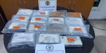 Saisie de 17520 grammes de cocaïne au port de la Goulette Nord