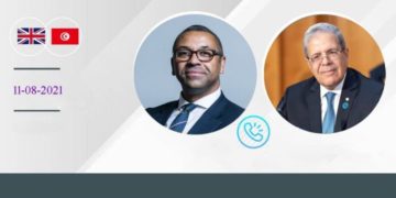 Jerandi s’entretient par téléphone avec le ministre britannique chargé de la région MENA