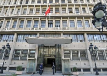 Nouvelles  nominations au ministère de l’Intérieur