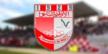 OB: Report de l&rsquo;AG