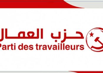 Le Parti des Travailleurs critique la prolongation des mesures exceptionnelles