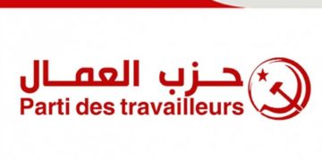 Le Parti des Travailleurs critique la prolongation des mesures exceptionnelles