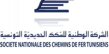 Soupçons de corruption à la SNCFT