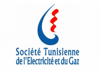 Tunisie : La Consommation d’électricité atteint son pic, la STEG recommande la rationalisation et une climatisation à 26°