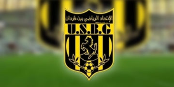 USBG: Ridha Jeddi à la barre