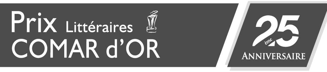 25ème édition des prix Comar d&rsquo;or: Hedi Timoumi et Sofiene Ben Farhat lauréats du concours