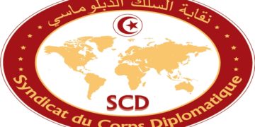 Le Syndicat du corps diplomatique dénonce la stylistique du communiqué du G7