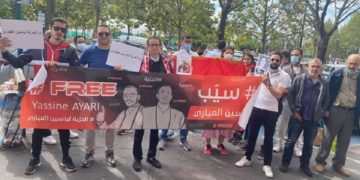 Paris: Oussema Khlifi manifeste son soutien à Yassine Ayari