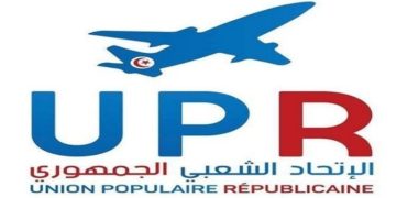 Démission collective au parti de l’Union populaire républicaine