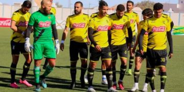 Coupe de la CAF: L&rsquo;USBGuerdane perd (0-1) mais se qualifie