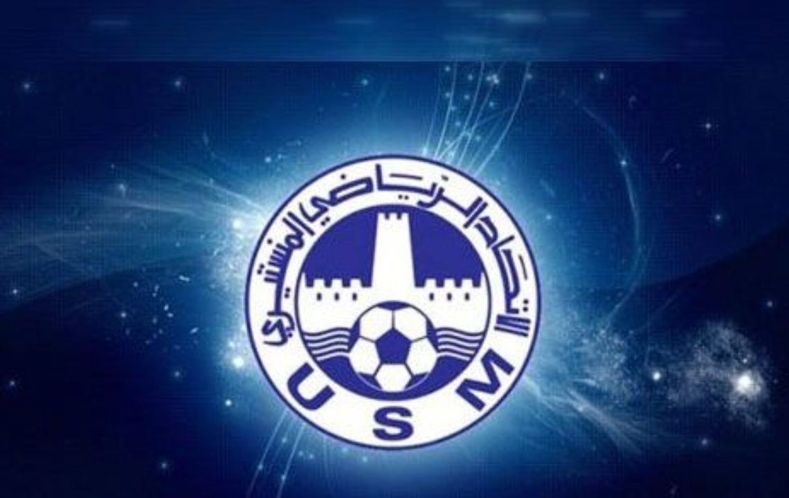 L’USMonastir remporte la super coupe  (1-1) et (5-3) aux TAB