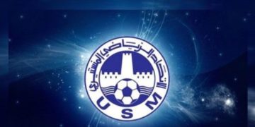 L&rsquo;USMonastir remporte la super coupe  (1-1) et (5-3) aux TAB