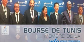 La Tunisie à la tête de l’Institut Francophone de la Régulation Financière