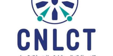 Prolongement du gel des avoirs de 43 personnes liées au terrorisme