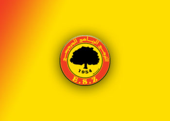 L&rsquo;ESZarzis bat l&rsquo;ASGabes et se qualifie au tournoi des barrages