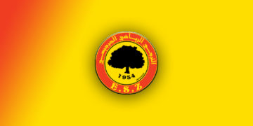 L&rsquo;ESZarzis bat l&rsquo;ASGabes et se qualifie au tournoi des barrages