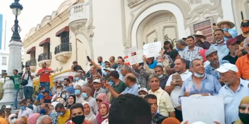 Manifestation à Tunis appelant à la fin de l&rsquo;état d&rsquo;exception