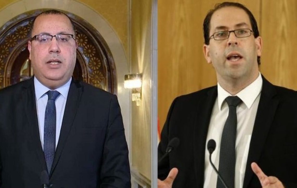 Mechichi et Chahed félicitent Najla Bouden mais ont-ils le choix?