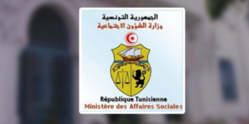 Allocation sociale exceptionnelle : pas de prolongation des délais de dépôt des dossiers