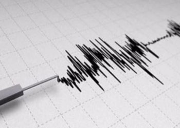 Gafsa: Une secousse d’une magnitude de 4.2 sur l&rsquo;échelle Richter