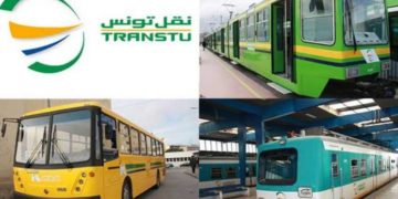 La TRNSTU maintient l’horaire de la séance unique jusqu’à 14 septembre 2021