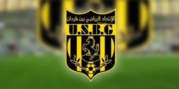 L&rsquo;USBG bat L&rsquo;EST (1-0)