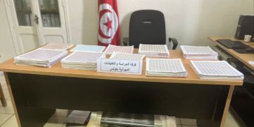 Douane: saisie de 2MD de timbres fiscaux falsifiés