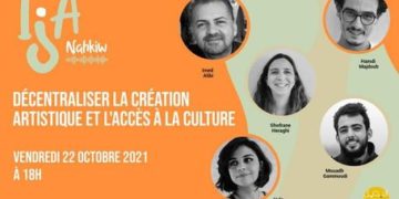 Débat autour de la décentralisation culturelle