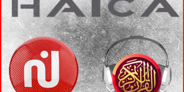 Fermer Nessma, et après.