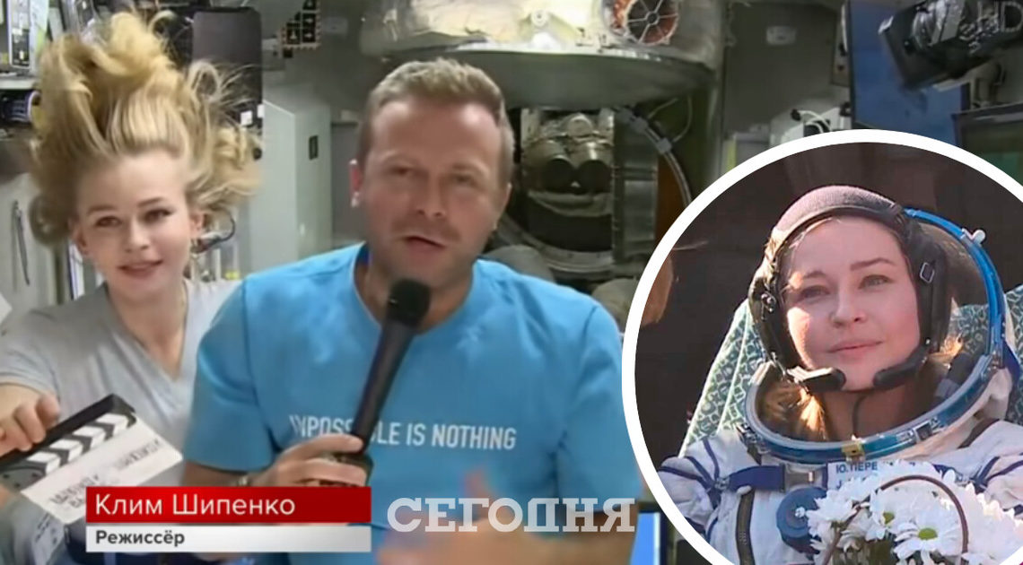 L’actrice russe Yulia Peresild de retour sur terre!