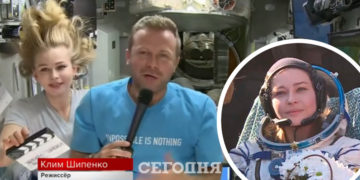 L&rsquo;actrice russe Yulia Peresild de retour sur terre!