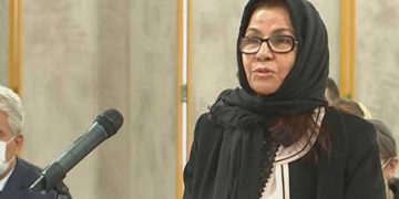 Le CV de Fadhila Rabhi Ben Hamza, ministre du Commerce