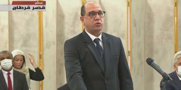 Le CV de Malek Zahi, ministre des Affaires sociales