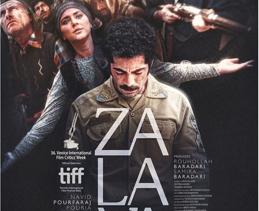 « Zalava » impose le cinéma de genre iranien