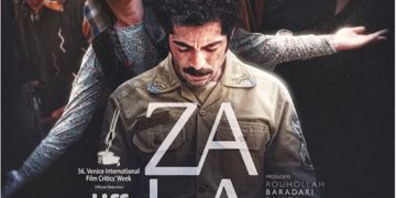 « Zalava » impose le cinéma de genre iranien