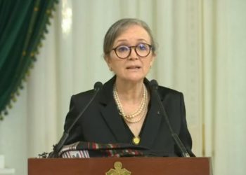 Le nouveau gouvernement de Najla Bouden