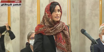 Le CV de Aida Hamdi, secrétaire d&rsquo;Etat auprès du ministre des Affaires étrangères