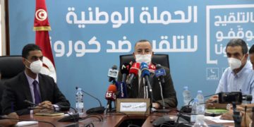 Les tunisiens bientôt sans port du masque obligatoire?