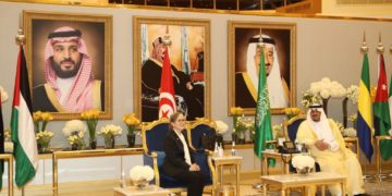 Arabie Saoudite:  Najla Bouden en émissaire pour le budget?