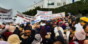 Kasbah: Manifestation de diplômés au chômage