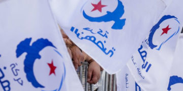 Le juge d’instruction se rend dans les locaux d’Ennahdha