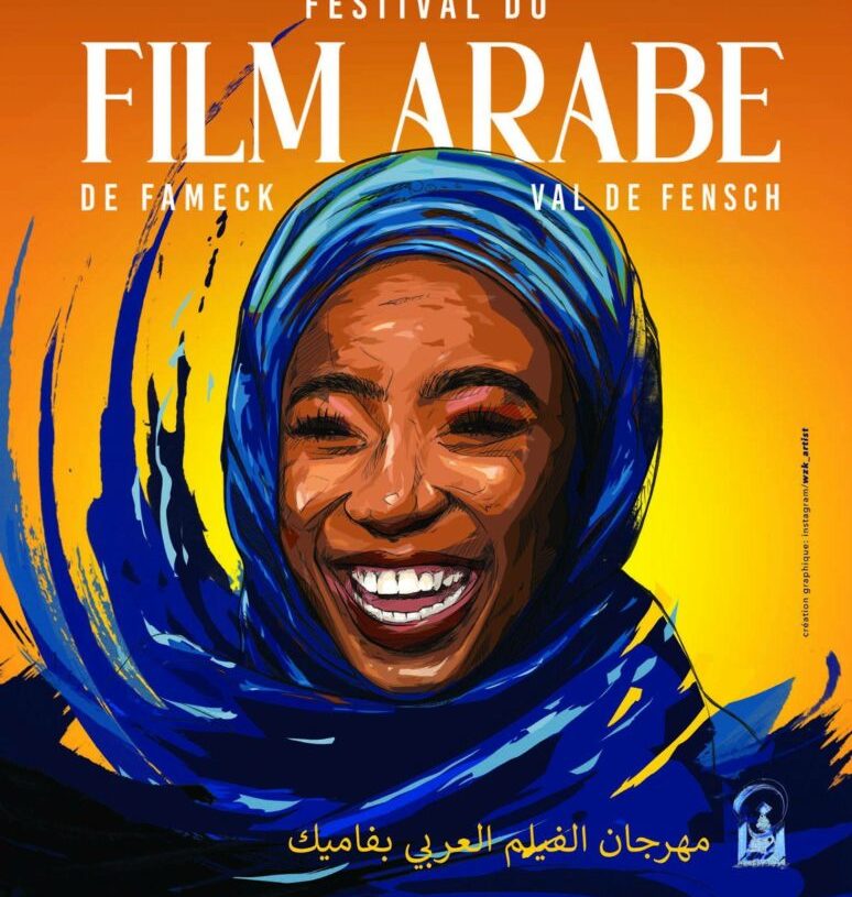 Tous au festival de Fameck