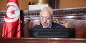 La Présidence de l&rsquo;ARP appelle les députés à reprendre les travaux parlementaires