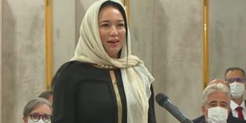 Le CV de Amel Moussa Belhaj, ministre de la Femme