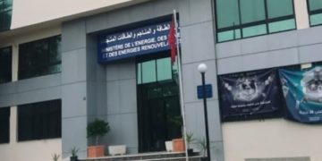 Ministère de l’Industrie: précisions concernant  la convocation de directeurs devant la brigade anti-criminelle