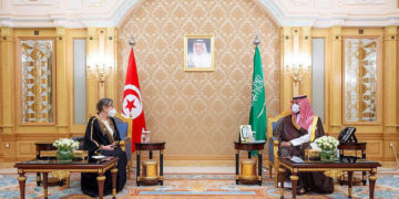 Arabie Saoudite: Najla Bouden rencontre le prince héritier Mohamed Ben Salman