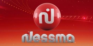 Nessma TV: « nous travaillons en toute légalité »