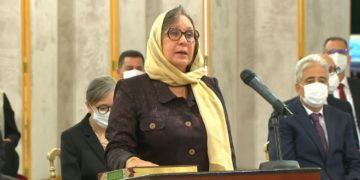 Le CV Neila Nouira Ghonji, ministre de l&rsquo;Industrie, des mines et de l&rsquo;énergie