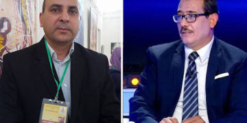 Arrestation de Abdellatif Aloui et Ameur Ayed