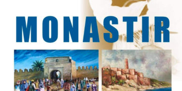 Mohamed Bargaoui remet Monastir sous les feux